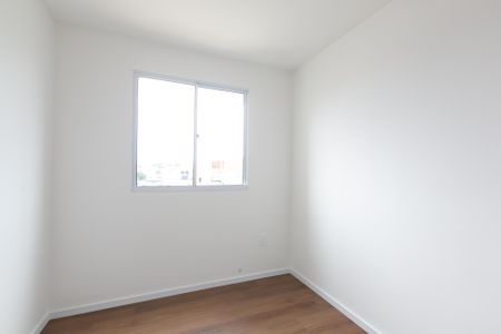 Apartamento para alugar com 1200m², 2 quartos e sem vagaQuarto 1