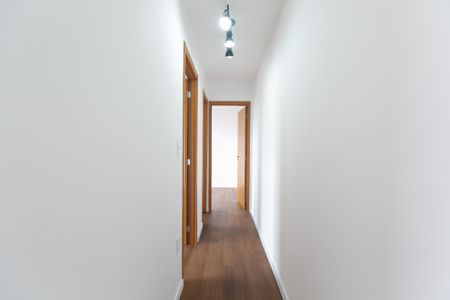 Apartamento para alugar com 1200m², 2 quartos e sem vagaCorredor