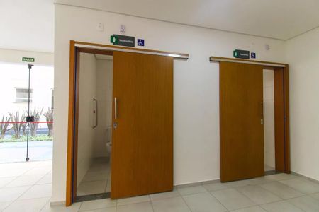 Apartamento para alugar com 1200m², 2 quartos e sem vagaÁrea comum