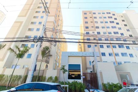 Apartamento para alugar com 1200m², 2 quartos e sem vagaFachada do Condominio