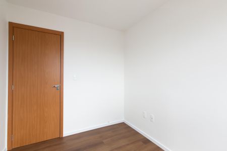 Apartamento para alugar com 1200m², 2 quartos e sem vagaQuarto 1