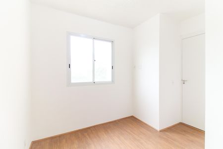 Apartamento para alugar com 32m², 2 quartos e sem vaga Apartamento para alugar com 32m², 2 quartos e sem vagaQuarto 2