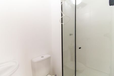 Apartamento para alugar com 32m², 2 quartos e sem vaga Apartamento para alugar com 32m², 2 quartos e sem vagaBanheiro Social