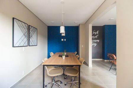 Apartamento para alugar com 32m², 2 quartos e sem vaga Apartamento para alugar com 32m², 2 quartos e sem vagaPet Care