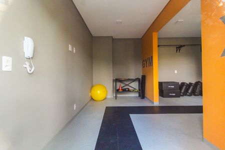 Apartamento para alugar com 32m², 2 quartos e sem vaga Apartamento para alugar com 32m², 2 quartos e sem vagaAcademia