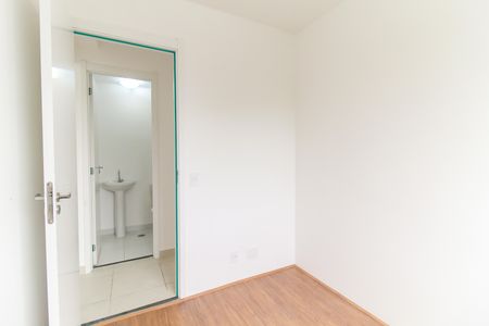 Apartamento para alugar com 32m², 2 quartos e sem vaga Apartamento para alugar com 32m², 2 quartos e sem vagaQuarto 1