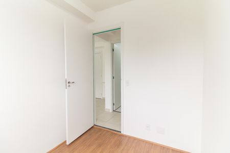 Apartamento para alugar com 32m², 2 quartos e sem vaga Apartamento para alugar com 32m², 2 quartos e sem vagaQuarto 1