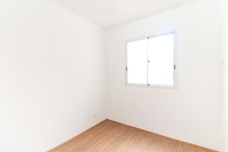 Apartamento para alugar com 32m², 2 quartos e sem vaga Apartamento para alugar com 32m², 2 quartos e sem vagaQuarto 2