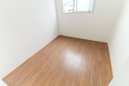 Apartamento para alugar com 32m², 2 quartos e sem vaga Apartamento para alugar com 32m², 2 quartos e sem vagaQuarto 1