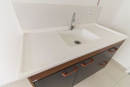 Apartamento para alugar com 32m², 2 quartos e sem vaga Apartamento para alugar com 32m², 2 quartos e sem vagaSala/Cozinha