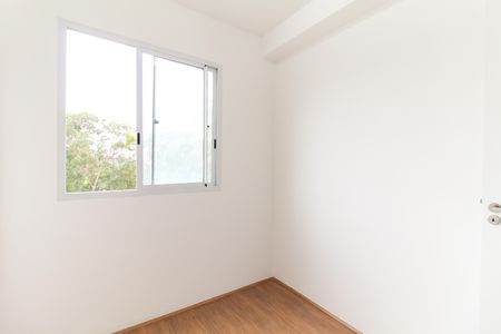 Apartamento para alugar com 32m², 2 quartos e sem vaga Apartamento para alugar com 32m², 2 quartos e sem vagaQuarto 1