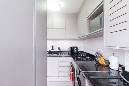 Apartamento à venda com 43m², 2 quartos e 1 vagaCozinha e área de serviço