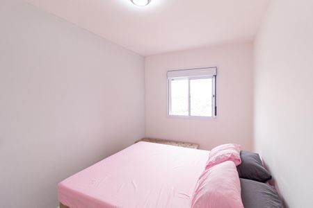 Apartamento à venda com 43m², 2 quartos e 1 vagaQuarto 1
