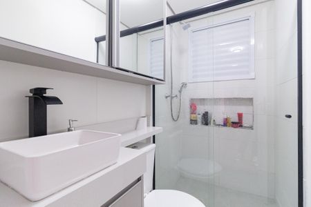 Apartamento à venda com 43m², 2 quartos e 1 vagaBanheiro Social
