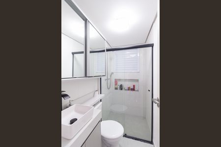 Apartamento à venda com 43m², 2 quartos e 1 vagaBanheiro Social