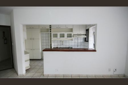 Apartamento para alugar com 90m², 2 quartos e 1 vaga Apartamento para alugar com 90m², 2 quartos e 1 vagaSala