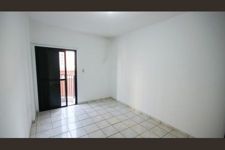 Apartamento para alugar com 90m², 2 quartos e 1 vaga Apartamento para alugar com 90m², 2 quartos e 1 vagaQuarto 2