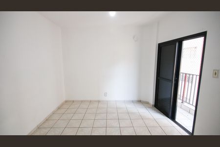 Apartamento para alugar com 90m², 2 quartos e 1 vaga Apartamento para alugar com 90m², 2 quartos e 1 vagaQuarto 1