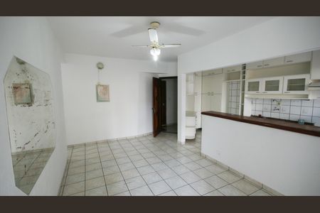 Apartamento para alugar com 90m², 2 quartos e 1 vaga Apartamento para alugar com 90m², 2 quartos e 1 vagaSala