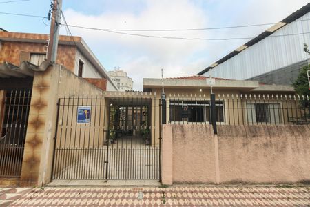 Casa à venda com 231m², 3 quartos e 4 vagas Casa à venda com 231m², 3 quartos e 4 vagasFachada