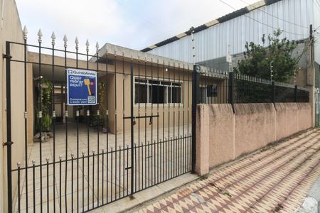 Casa à venda com 231m², 3 quartos e 4 vagas Casa à venda com 231m², 3 quartos e 4 vagasFachada