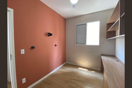 Apartamento para alugar com 2 quartos, 62m² em Jardim Sao Sebastiao, Hortolândia