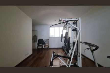 Apartamento à venda com 74m², 2 quartos e 1 vagaAcademia