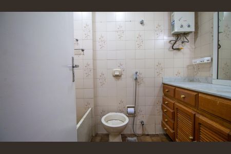 Apartamento à venda com 74m², 2 quartos e 1 vagaBanheiro Suite