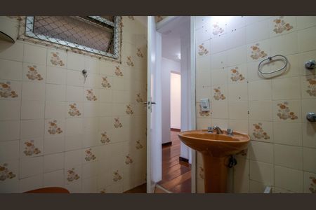 Apartamento à venda com 74m², 2 quartos e 1 vagaBanheiro Social