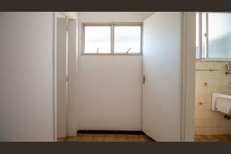 Apartamento à venda com 74m², 2 quartos e 1 vagaQuarto de Serviço
