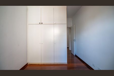 Apartamento à venda com 74m², 2 quartos e 1 vagaQuarto 1