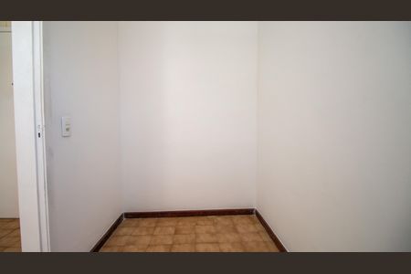 Apartamento à venda com 74m², 2 quartos e 1 vagaQuarto de Serviço