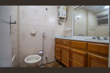 Apartamento à venda com 74m², 2 quartos e 1 vagaBanheiro Suite