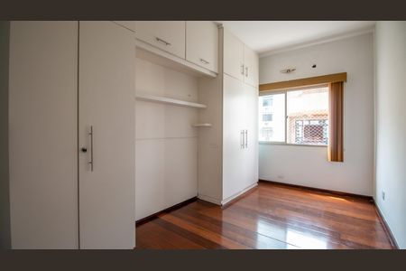 Apartamento à venda com 74m², 2 quartos e 1 vagaSuite