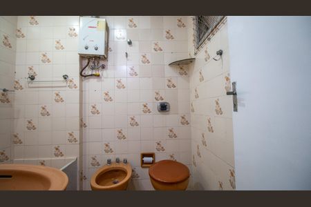 Apartamento à venda com 74m², 2 quartos e 1 vagaBanheiro Social