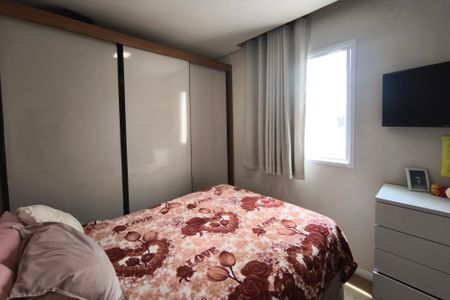 Apartamento à venda com 50m², 2 quartos e 1 vagaQuarto 2