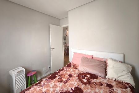 Apartamento à venda com 50m², 2 quartos e 1 vagaQuarto 2