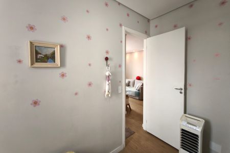 Apartamento à venda com 50m², 2 quartos e 1 vagaQuarto 1