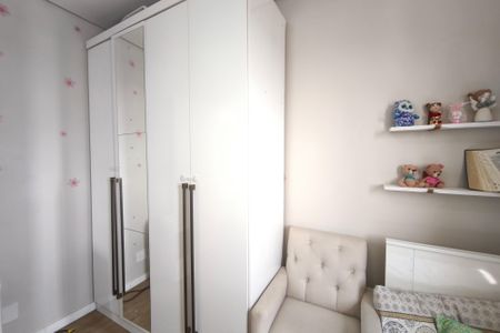 Apartamento à venda com 50m², 2 quartos e 1 vagaQuarto 1
