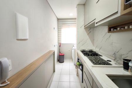 Apartamento à venda com 50m², 2 quartos e 1 vagaCozinha