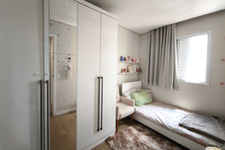 Apartamento à venda com 50m², 2 quartos e 1 vagaQuarto 1