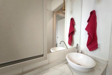 Apartamento à venda com 50m², 2 quartos e 1 vagaBanheiro Social