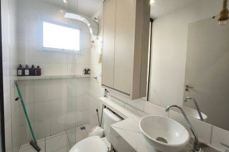 Apartamento à venda com 50m², 2 quartos e 1 vagaBanheiro Social