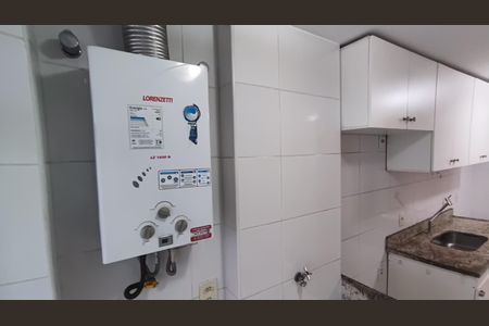 Apartamento para alugar com 70m², 3 quartos e 1 vaga Apartamento para alugar com 70m², 3 quartos e 1 vagaÁrea de Serviço
