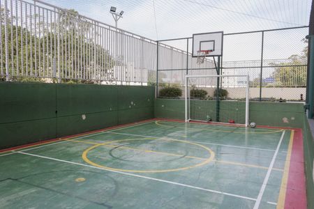 Apartamento à venda com 52m², 2 quartos e 1 vagaÁrea comum