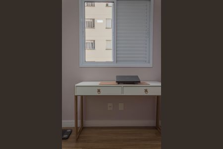 Apartamento à venda com 52m², 2 quartos e 1 vagaQuarto 2