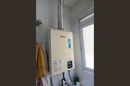 Apartamento à venda com 105m², 3 quartos e 2 vagas Apartamento à venda com 105m², 3 quartos e 2 vagasÁrea de Serviço