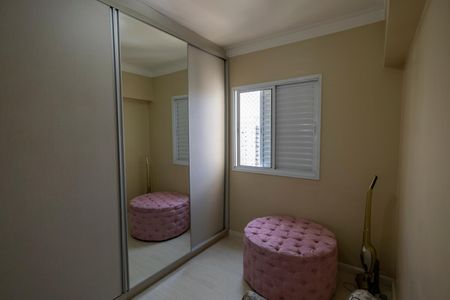 Apartamento à venda com 105m², 3 quartos e 2 vagas Apartamento à venda com 105m², 3 quartos e 2 vagasQuarto