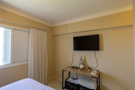 Apartamento à venda com 105m², 3 quartos e 2 vagas Apartamento à venda com 105m², 3 quartos e 2 vagasSuíte