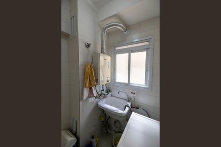 Apartamento à venda com 105m², 3 quartos e 2 vagas Apartamento à venda com 105m², 3 quartos e 2 vagasÁrea de Serviço